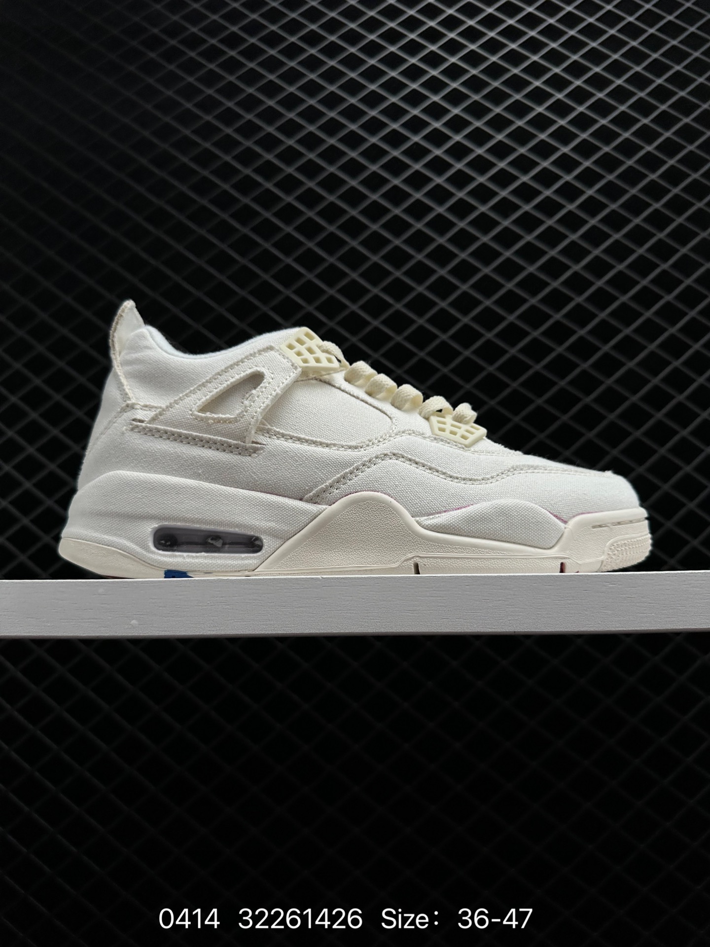 Air Jordan 4 WMNS “Sail Canvas”